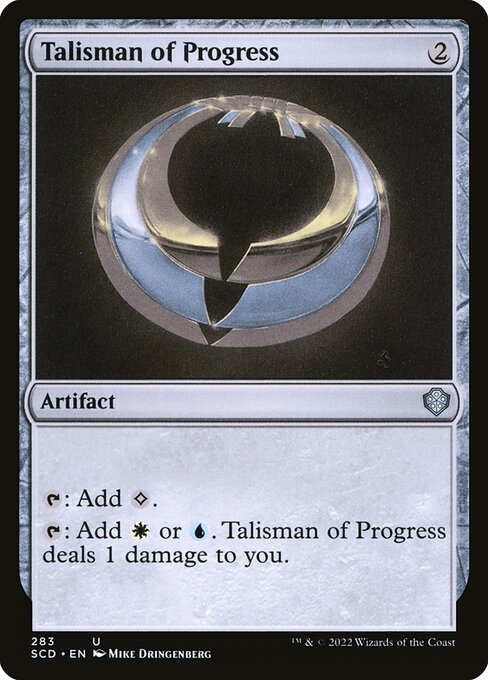 Talisman of Progress (Starter Commander Decks #283)