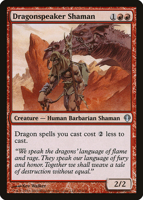 Dragonspeaker Shaman (Archenemy #36)