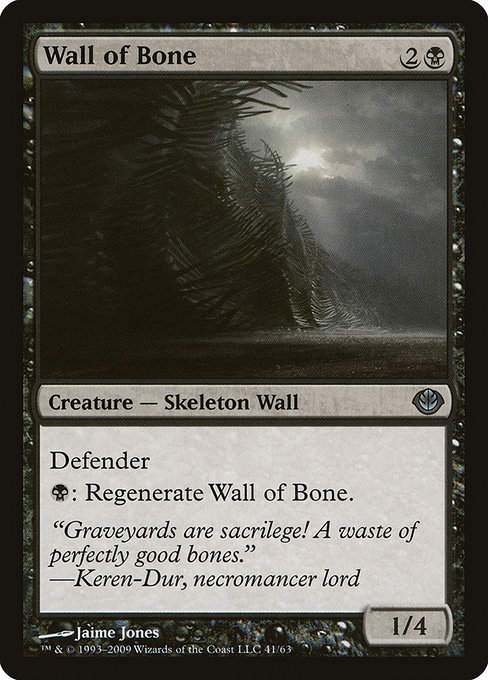 Wall of Bone (DDD)