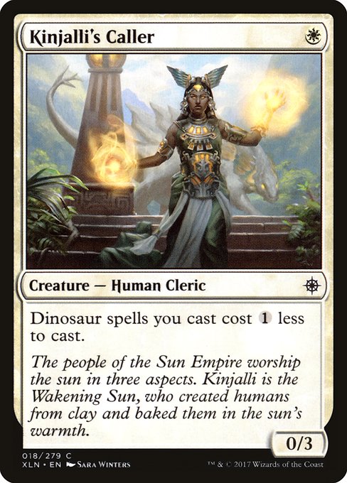 Kinjalli's Caller card image