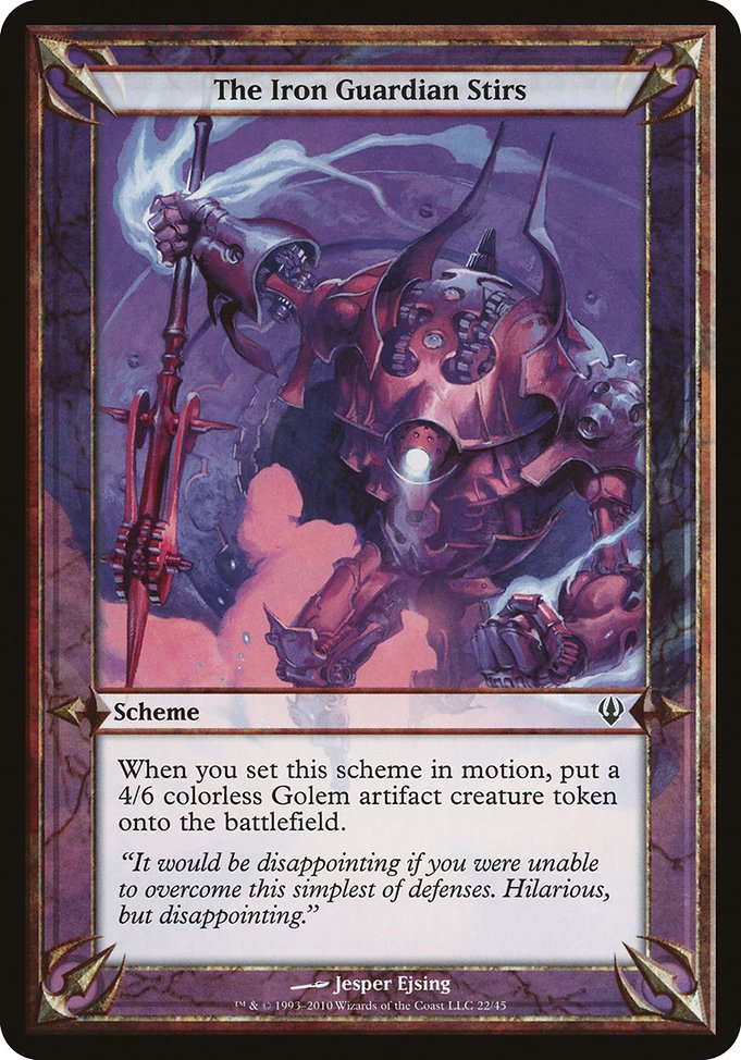 The Iron Guardian Stirs card image