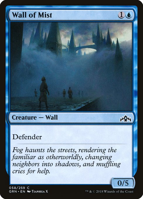 Wall of Mist (grn) 58