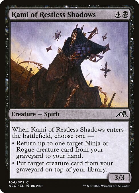 Kami of Restless Shadows (Kamigawa: Neon Dynasty #104)