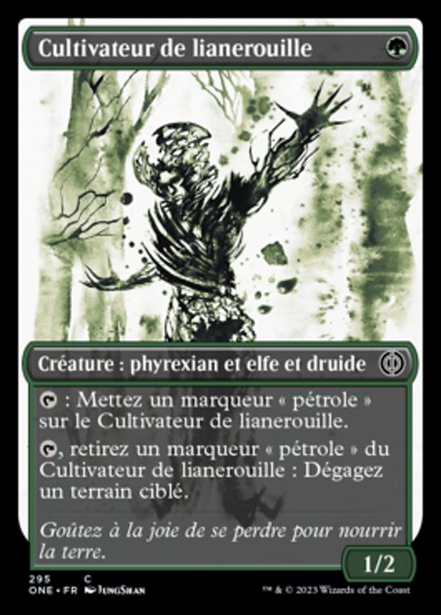 Rustvine Cultivator (Phyrexia: All Will Be One #295)