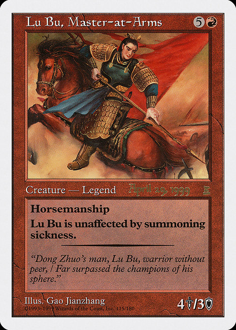 Lu Bu, Master-at-Arms (Portal: Three Kingdoms Promos #115a)