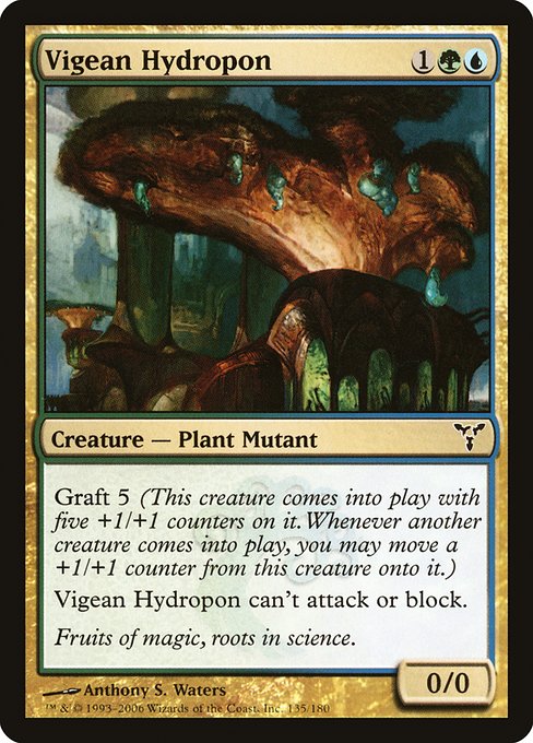 Vigean Hydropon card image
