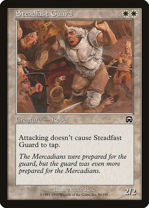 Garde inébranlable|Steadfast Guard