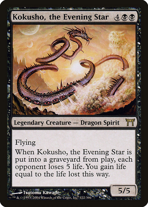 Kokusho, the Evening Star card image