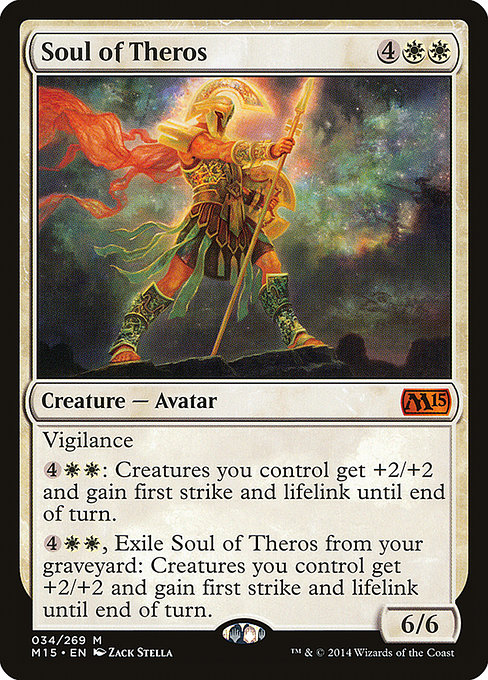 Soul of Theros (Magic 2015 #34)