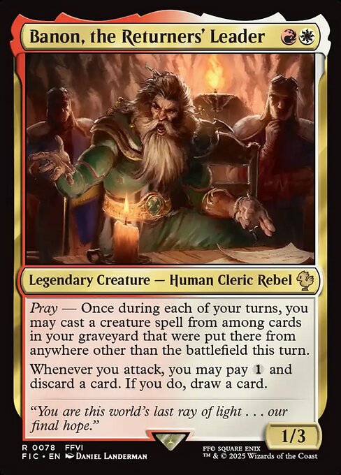 commander card image
