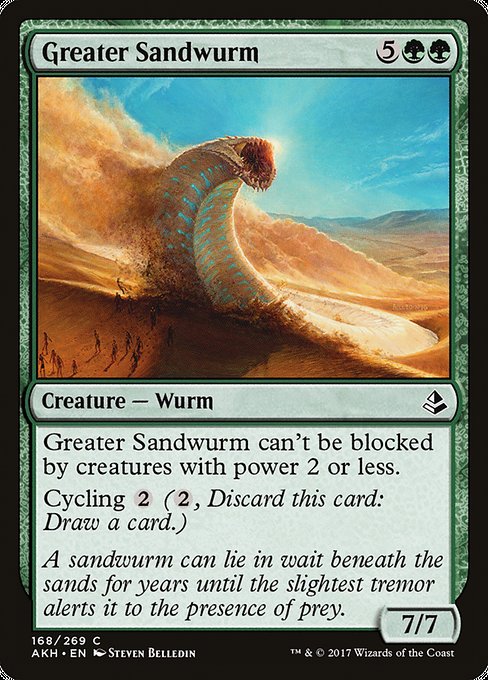 Greater Sandwurm card image