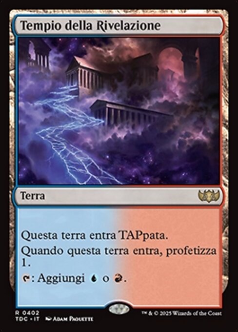 Tempio della Rivelazione