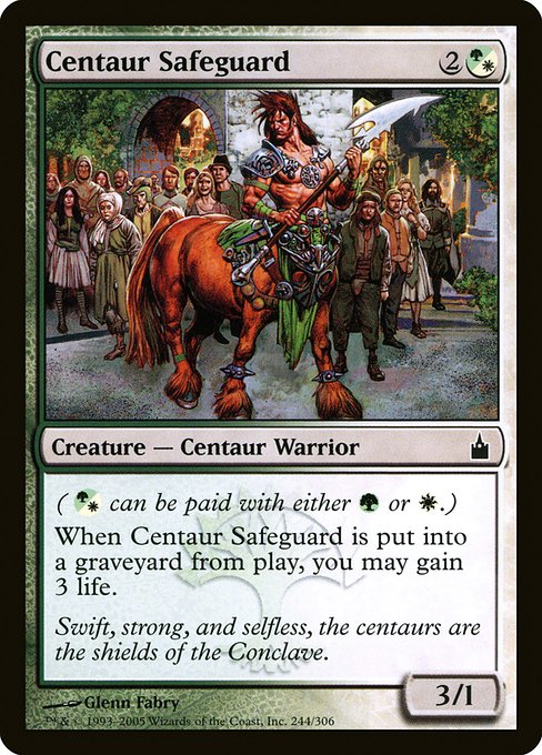 Centaur Safeguard (Ravnica: City of Guilds #244)