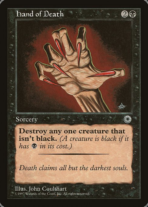 Hand of Death (Portal #96†)