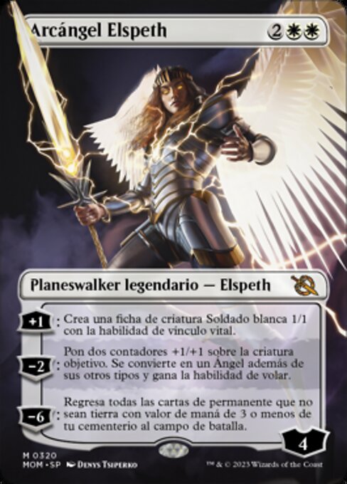 Archangel Elspeth (March of the Machine #320)