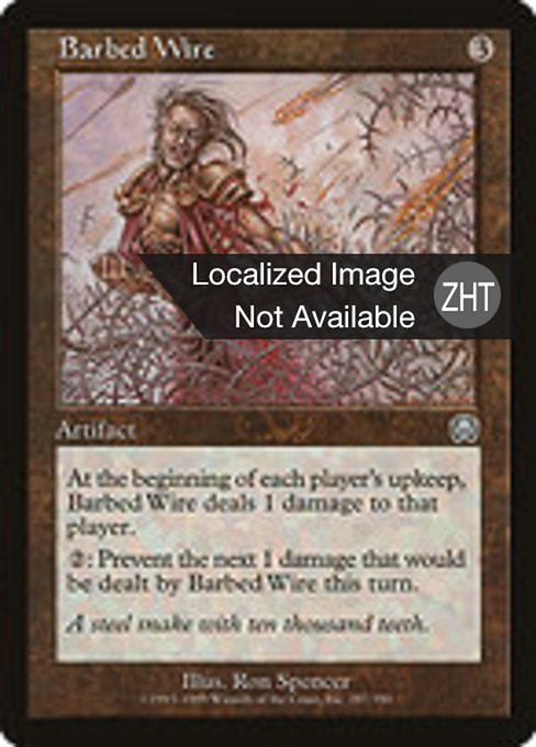 Barbed Wire (Mercadian Masques #287)