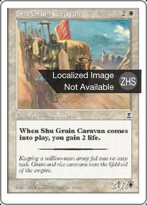 Shu Grain Caravan (Portal Three Kingdoms #26)