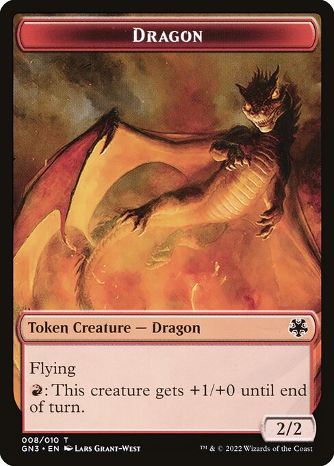 Dragon (Game Night: Free-for-All Tokens #8)