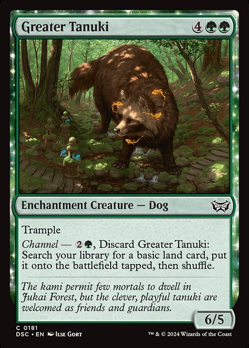 Greater Tanuki (Duskmourn: House of Horror Commander #181)