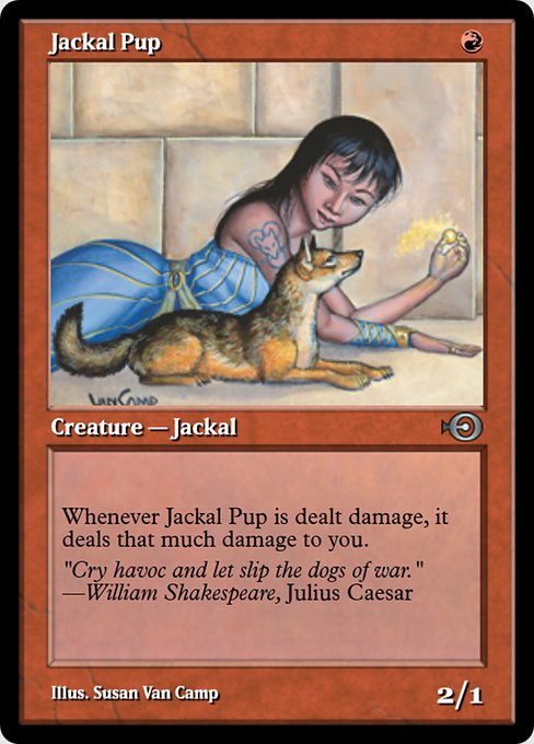 Jackal Pup (Magic Online Promos #36056)