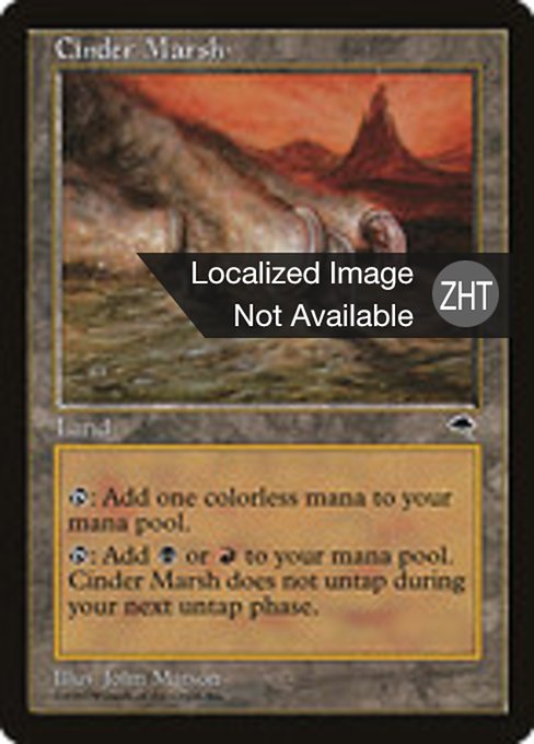 Cinder Marsh (Tempest #317)