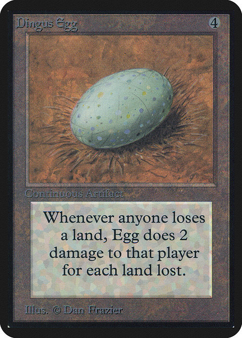 Dingus Egg (Limited Edition Alpha #241)
