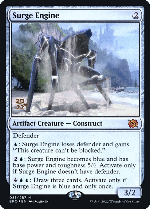 Surge Engine (The Brothers' War Promos #81s)