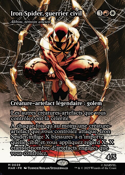 Alibou, témoin ancien