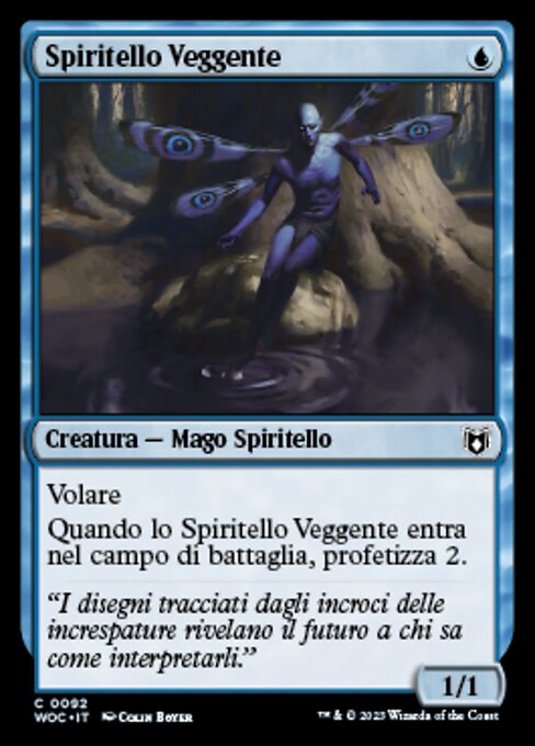 Spiritello Veggente