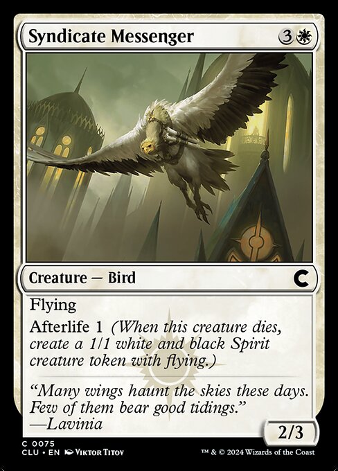 Syndicate Messenger (Ravnica: Clue Edition #75)