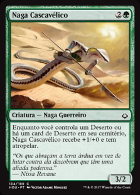 Sidewinder Naga (Hour of Devastation #134)