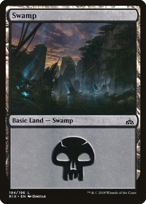 Swamp (RIX)