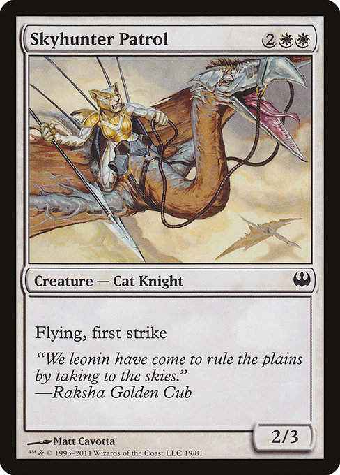 Skyhunter Patrol (Duel Decks: Knights vs. Dragons #19)