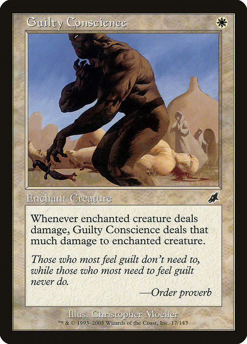 Guilty Conscience (scg) 17