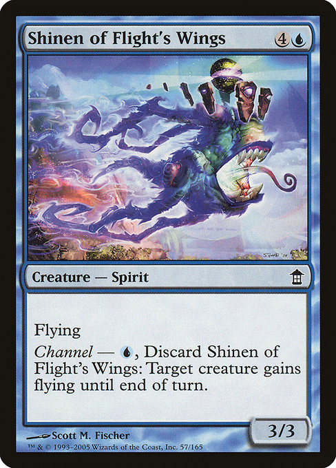 Shinen of Flight's Wings card image