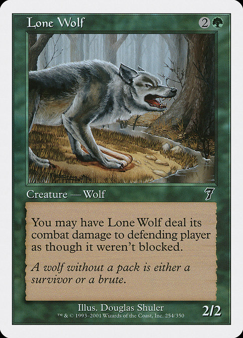 Lone Wolf (Seventh Edition #254)