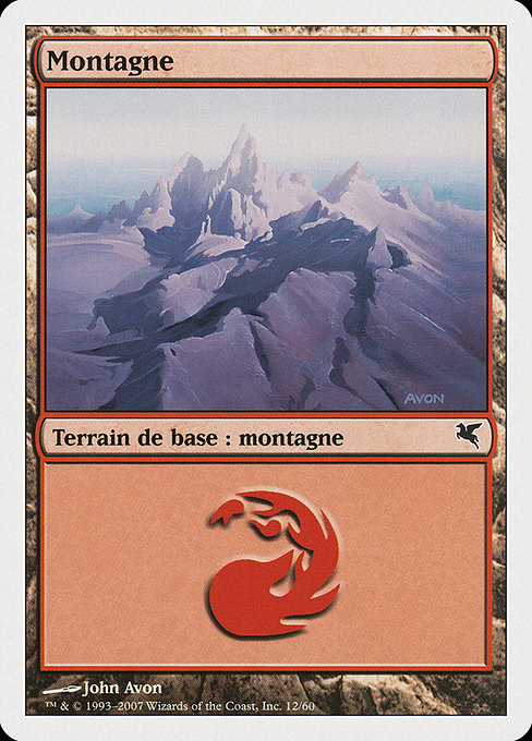 Mountain (Salvat 2005 #C12)