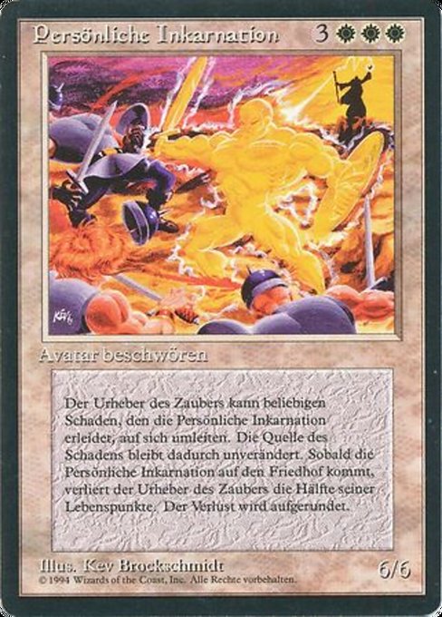 Personal Incarnation (Foreign Black Border #31)