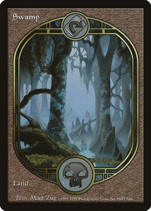 Swamp (Unglued #86)
