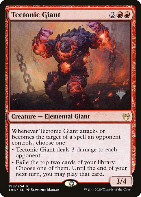 Tectonic Giant (Theros Beyond Death Promos #158p)