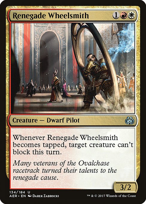 Renegade Wheelsmith (Aether Revolt #134)