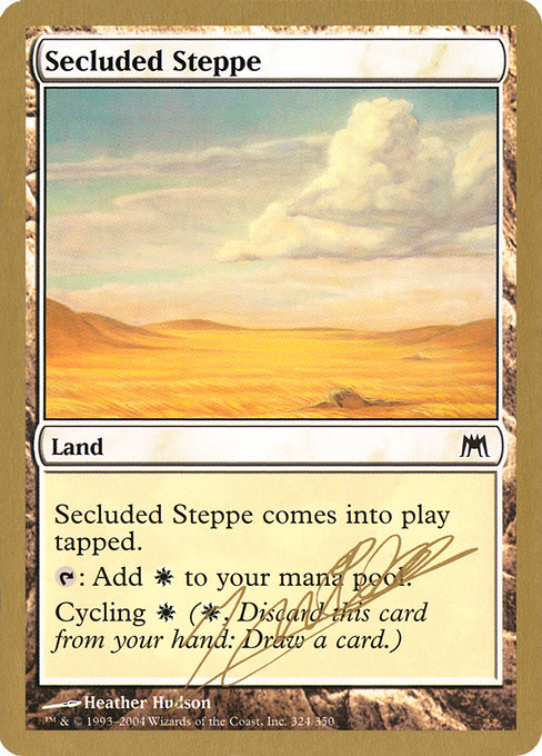 Steppes retirées|Secluded Steppe