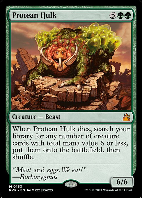 Protean Hulk (Ravnica Remastered #153)