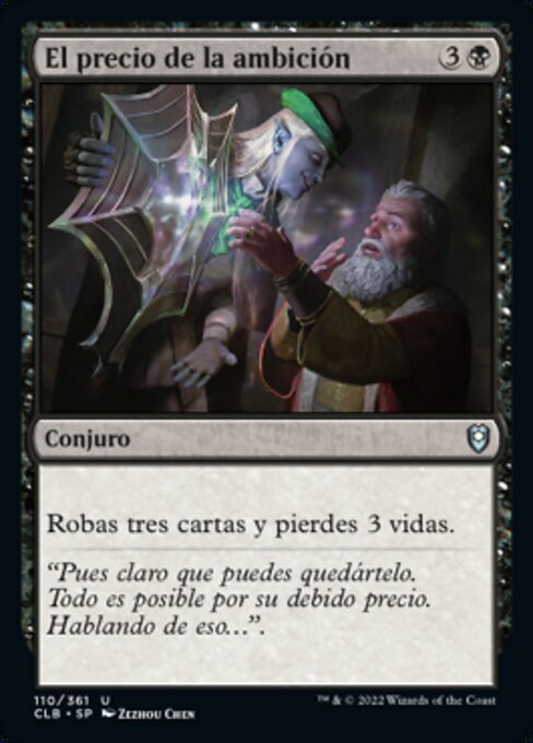 Tripas, Alma Leal fanática (Gut, True Soul Zealot) · Commander Legends:  Battle for Baldur's Gate (CLB) #180 · Scryfall Magic The Gathering Search