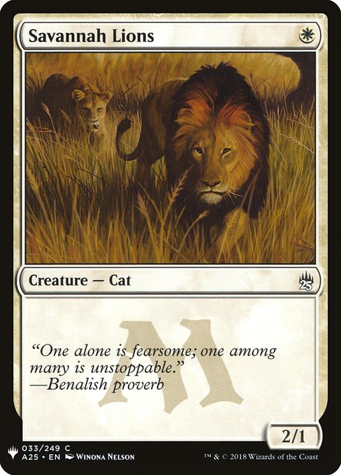Savannah Lions (Mystery Booster #218)