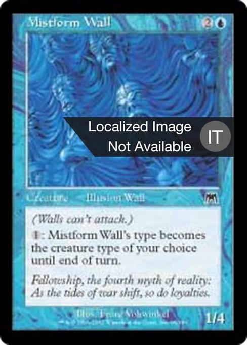 Mistform Wall (Onslaught #99)