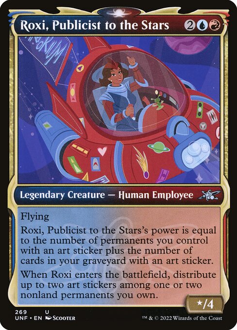 Roxi, Publicist to the Stars card image