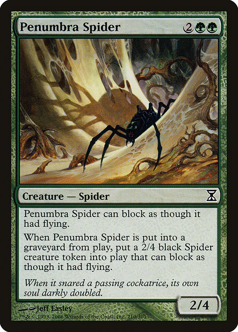 Penumbra Spider card image