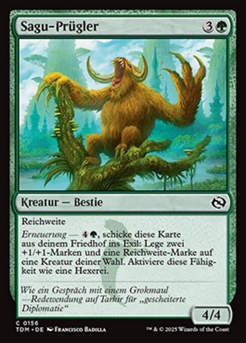 Sagu-Prügler