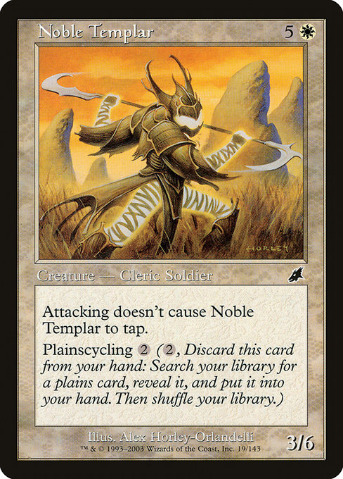 Noble templier|Noble Templar